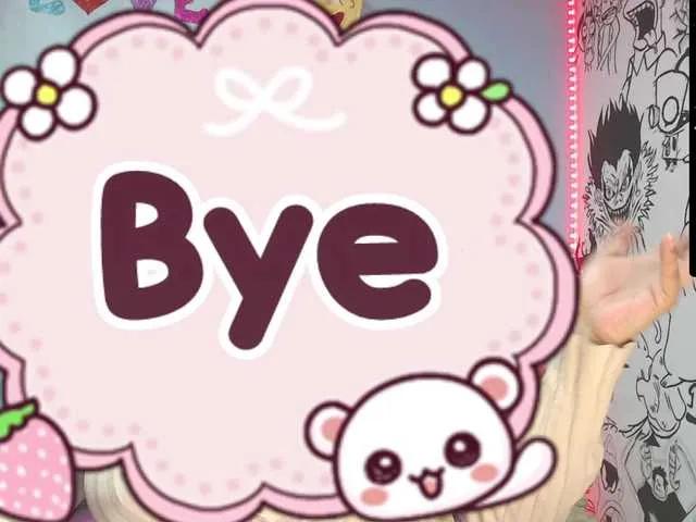 Annyee — I like that they talk to me dirty and also tender