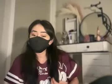 _natycutei19 — make me crazy with lush ! tip 81 tokens maybe you get boobs, special patterns 222,333,555 #bigboobs #asian #makemefeel