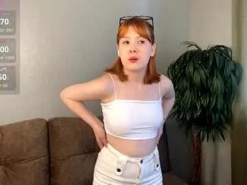 alialesperance — Goal: Eye contact #18 also #cute and #shy... at least at first. look at my #bigass #new [11 tokens remaining]