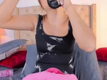allisson_m — give me vibrate and make me weet / PVT IS OPEN 6 TKS FOR MINUTS /   #bigass #anal #squirt #18 #latina [284 tokens remaining]
