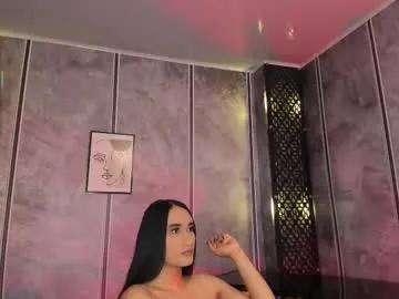 amara_lewiis — Try make me squirt using these patterns  25/38/88/111/696 | Fingering until the creamy pussy * 578 tks left * | #fuckmachine #pantyhose #bigass #feet #squirt |
