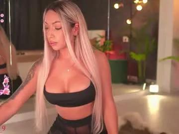 amunajaxson — Goal: Tsunami Squirt #squirt #anal #bigass #bigboobs  #fuckmachine - Next Goal: Tsunami Squirt
