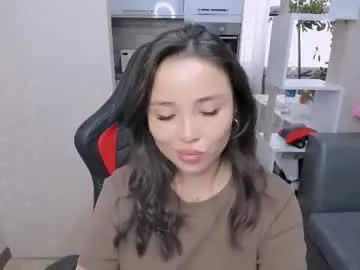 aya_moon — Kinky hot asian mommy - bounce and jiggle huge titty hard on ur face #mistress #sph #findom  #humiliation #cuckold #daddy #bbc #intox #natural #pvt #lovense #bigboobs # anydesk control