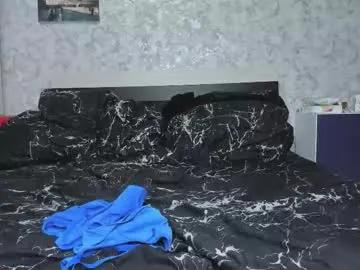 baiambel_mi — #lovense #bigclit #curvy #pvtopen #anal [110 tokens remaining]