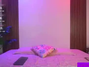 calypso_and_ge1 — fuck Calypso pussy and squirt for you [2555 tokens left] #anal #latina #squirt #teen #skinny