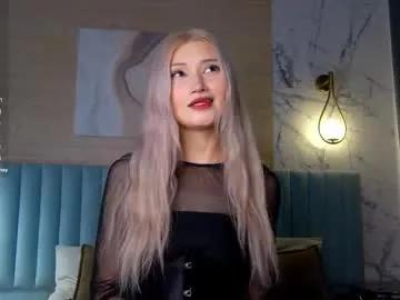 carolreeves — hi! im Carol, look it my  tipmenu^^ one step closer to cumming -- 38111200500 - Goal: ahegao with drool (close to cam) [86 tokens left] #pantyhose #18 #asian #skinny #feet