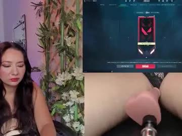 cataleyaglow — GOAL: Win control machine x2min, make me cum [222 tokens remaining] Welcome to my room! #bigass #fuckmachine #squirt #anal #18