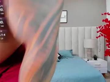 college_muscle_ass — Lovense Lush : Device that vibrates longer at your tips and gives me pleasures #Lovense #, #muscle, #bigass, #ass, #cum
