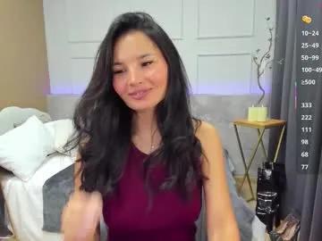 erika_soft — Hey guys! PVT is OPEN  Lets have some fun! My fav vibes 68/77/98/222 #asian #cuckold #heels #feet #nylon
