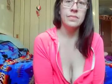 fapqueenc17 — MAKE ME CREAM [899 tokens left] #thick #curvy #milf #glasses #natural