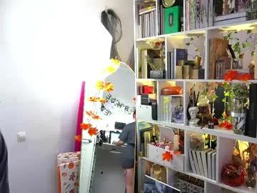 fox_and_dog — GOAL:  leather lingerie [500 tokens remaining] pvt is open    #goth  #bdsm #strapon #redhead #lesbian