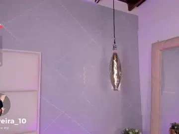 gabby_ferreira — Current Goal: Reverse Ride torso at 300 tokens -- Next Goal: Fingering pussy -- Hey let's have some fun  PVT is OPEN  Tip 4-44-444  #ebony #latina #bigass #skinny #bigboobs