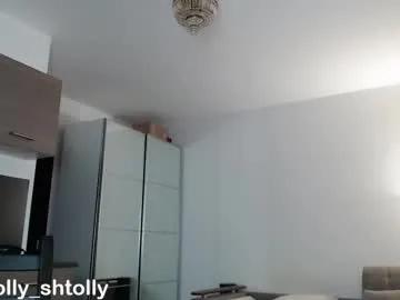 good__choice — Hey! I'm Poll, glad to see you!Have a good time in my room) - Topless - #russian #bigass #lush #tattoo #natural
