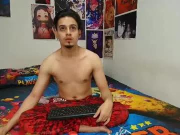 gremory_and_redlin69 — Rub that sweet asshole  [42 tokens left] Ready for an explosion of pleasure . #cum #femboy #18 #bigcoock #anal