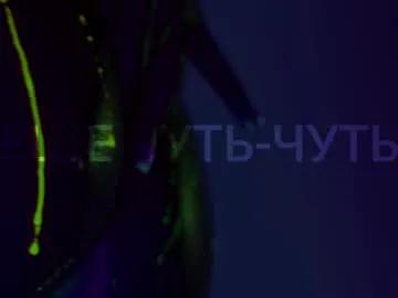 heybanan — Freechat on Chaturbate