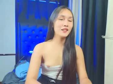 himarika — UR DREAM ISLAND GIRL MAKE ME MESSY AND WET HERE WITH UR MILK! #smalltits #wifematerial #hairy #halfjapanese #anal #mistress #longhair #goddess #teen [2025 tokens remaining]