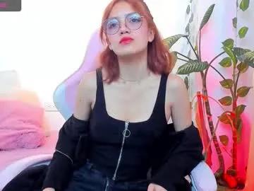 jade77__ — Lovense Lush on - Interactive Toy that vibrates with your Tips #skinny #young #smalltits #glasses #feet