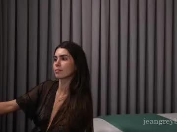jeangreybianca — Make me happy 55, 88, 111, 222, 333  #natural #latina #bigass #deepthroat -- Current Goal: try on gym clothes at 99 tokens