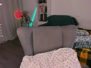 juliet_schoolgirl — Figering ass 5 min [300 tokens left] Having fun, draining cocks, pvt is open! Love dirty talk and roleplays #bigboobs #curvy #roleplay #deepthroat #chubby