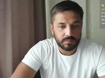 kaifik — #new #uncut #bigcocks #bigdick #bigass