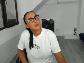 kathy_baby — Welcome - Multi Goal: Play pussy with dildo [399tk each Goal] #squirt #bigboobs #new #cum #bigass