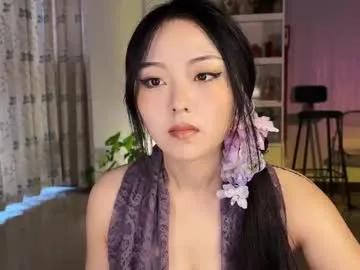 liunana — Your online girl friend is here with you - Goal: show boobs and suck nipples [1381 tokens left] #bigboobs #anal #asian #new #bigass #ebony