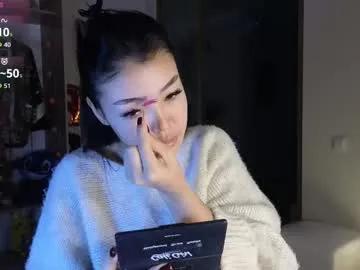 love_peace_here — cumshow [168 tokens left] hikaru gogi #anal #18 #bigboobs #lovense #squirt