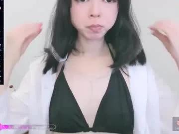 luckrose — hi~im new here. More fun in PVT/menu/wheel/dice~ #asian #hairy  #squirt  #footjob #anal #bdsm #pantyhose   #feet #smallboobs  #shy #teen #skinny #new #glasses #legs