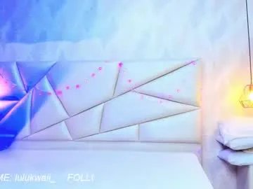 lulu_kawai — Goal: DANCE + CONTROL TOYS #dance #bbw #cute  #feet #bigboobs - Next Goal: MASTURBATION  + CONTROL TOYS 