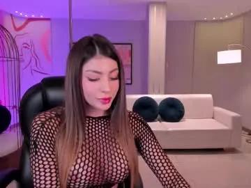 maddisontaylor —     I want you to fuck me hard and fill me with pleasure - Multi Goal: Full Naked & sexy dance [222tk each Goal] #bigass #daddysgirl #pornstar #bigboobs #latina