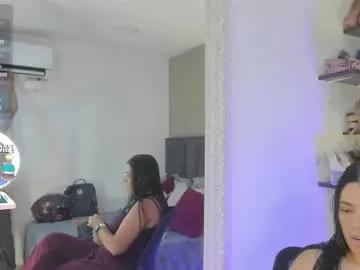 mariana_c — GOAL: dildo and  domi [224 tokens remaining] Welcome to my room! #curvy #bigboobs #squirt #ebony #bigass #
