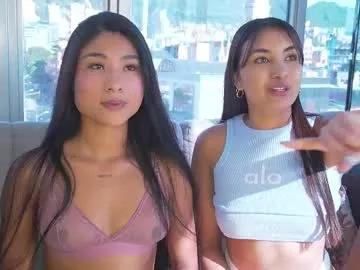 megann__sweet — Hello!  I'm excited you're here.  If you are looking for a closer conversation, I would love to have it with you - Goal: Hello ladies [90 tokens left] #bigass #asian #latina #natural #lesbian