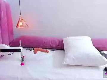 megansaenz_1 — GOAL: Fuck me hard + squirt [29 tokens remaining] I'm in position and ready to be fucked hard by my machine, Come and control me with your vibes  #machine #bigass #squirt #petite #feet