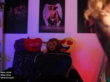 mikeymorningstar — hey there! your new babe boy is here to have fun :3 #18 #asian #gay #redhead #british - goal is: 1 spank with pants [14 tokens left] #twink #asian #femboy #hole #latina