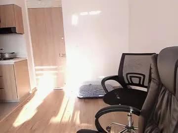 mikeyvioleta — PENETRATION #18 #asian #new #bigass #creampie [7950 tokens left]