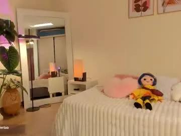 missvaleriaa — Play tits + Spit [130 tokens left] #latina #fuckmachine #teen #deepthroat #ebony