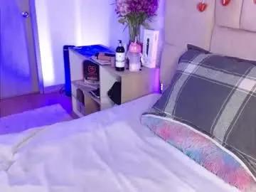 natalie_juice — Hello my love, PLAY WHIT MYY - Multi Goal: SQUIRTTTT EVERY GOAL!!!! [700tk each Goal] #fuckmachine #anal #latina #bigass #squirt #my #favorite #special #patterns  tip2538771014441001