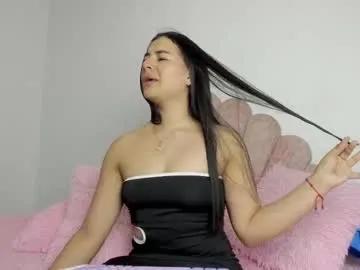 nicolesantana21 — #bigass #smalltits #latina #shy #new