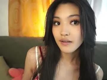 noreenbeckey — Hi! I am Nore <3 Let me feel you GOAL: feet right in the camera ^^ #18 #shy #skinny #asian #lovense [203 tokens remaining]