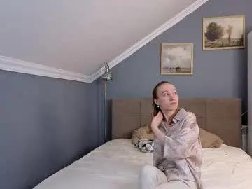 patsy_lewis — GOAL - Raise my shirt    I'm new here is my first day ! #new #shy #skinny #18  #bigass [0 tokens remaining]