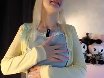 peek_in_my_window — GOAL: air kiss for u Hey on my Room >.< !!!  #shy #cute #teen #bigass #petite [10 tokens remaining]