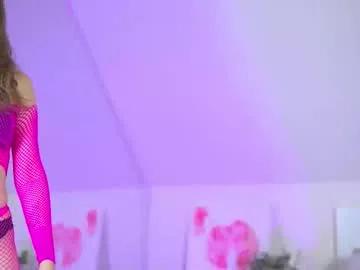 sabrinasutton — Lovense Lush on - Don't be fooled by the shy smile... my thoughts are anything but innocent  - Multi Goal: Make my pussy wet  [299tk each Goal] #skinny #teen #shy #bigboobs  #18