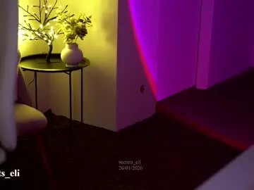 secrets_eli — Hey!  GOAL: tits   #feet #lovense #cute #natural #teen.  [0 tokens remaining]