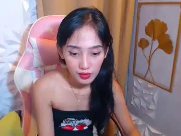 sexypinayirish — LET ME BE YOUR FANTASY #pinay #petite #asian #smalltits #hairy [2000 tokens remaining]
