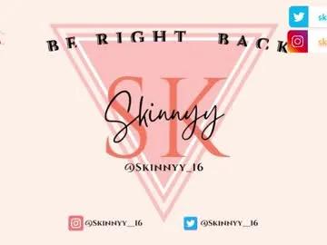 skinnyy_16 — Tu Girl Fav Is Here  - Multi Goal: Bounse ass in the chair [265 tokens left] #skinny #fit #lovense #bigass #teen