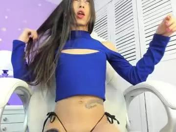 sophia_models — GOAL: Cock Very Hard [51 tokens remaining] Beautiful trans girl wants to be fucked by a hard cock #trans #smalltits #Young #Anal #bigcock