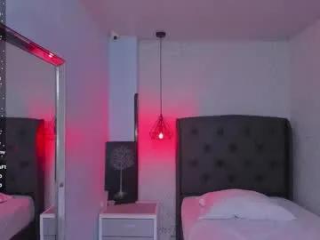 sophiemeyer —  GOAL: Ice in My Pussy [200]  HI! lets play! PVT OPEN!  #glasses #pinkpussy #bigboobs #creamy #latina