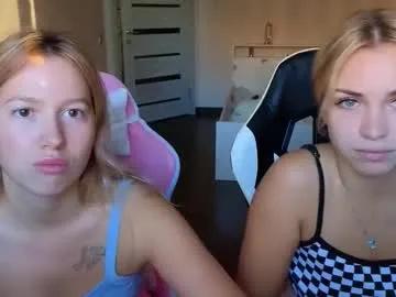 stefany_and_bettany — squeeze boobs Stefany #new #bigass #bigboobs #shy #teen [27 tokens remaining]