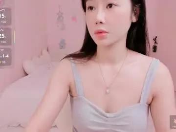 strawberry_loveee — Goal: Control 3m + spanks ass x23 #squirt #asian #bigass #new - Next Goal: Control 5m + Spanks ass x100