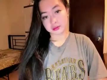 sweetlovepinay04 — Show me your love and i will make you happy #pinay #asian #lovense #anal #young #feet #ahegao #tease #tattoo #shy #lingerie #skinny [1000 tokens remaining]